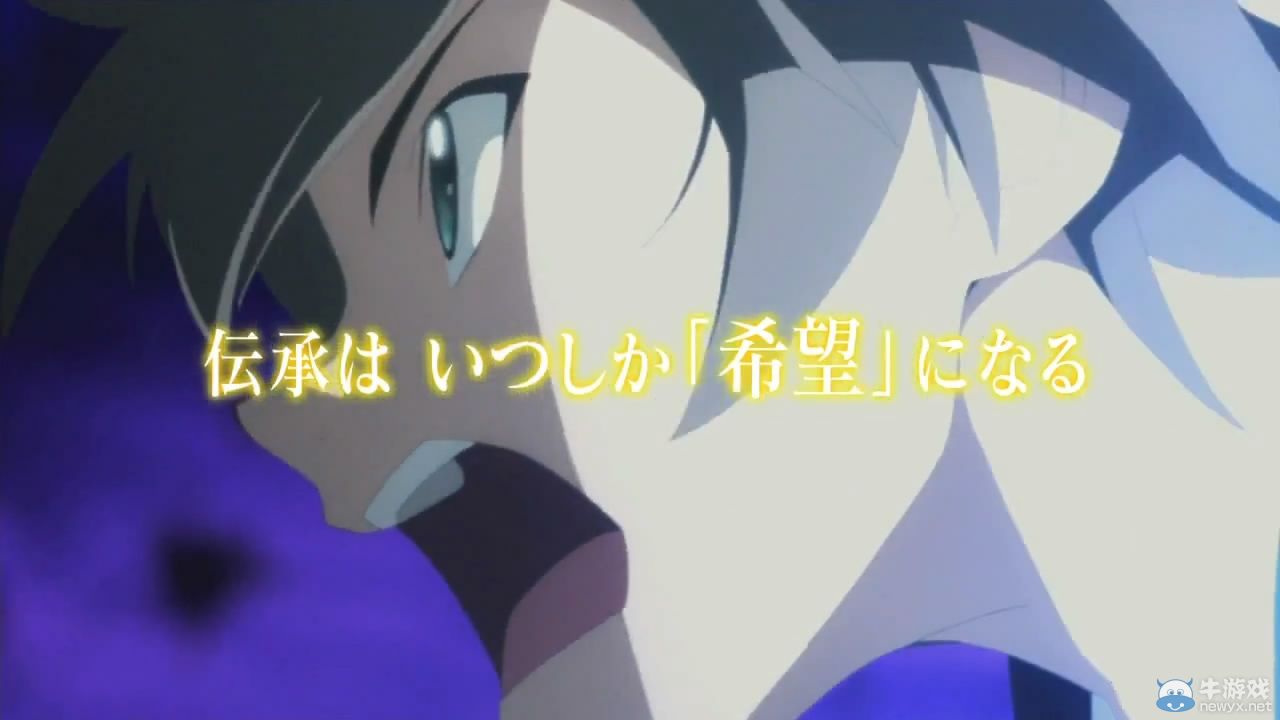 《情熱傳說》最新第五彈PV公開：20周年紀念作