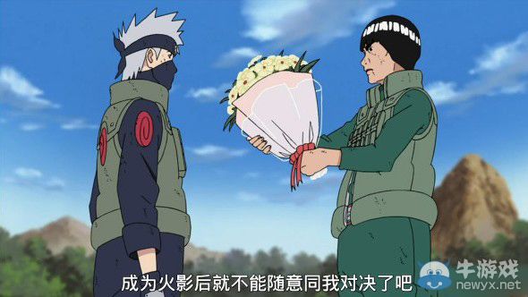 《火影》讓人不解的秘密 終結之谷崩塌村長置之不理?