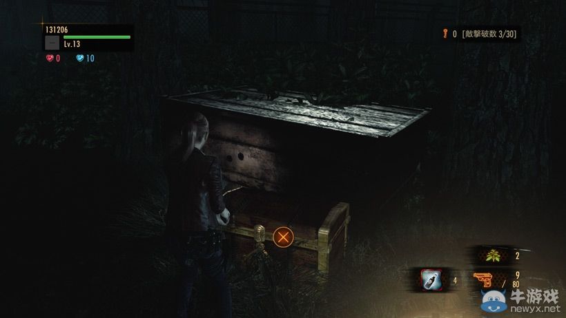 《生化危機：啟示錄2》新情報：介紹突襲模式