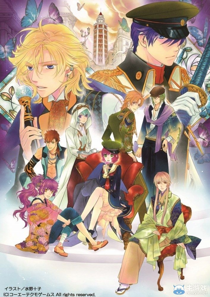 《遙遠的時空中6》封面用插圖以及最新宣傳圖