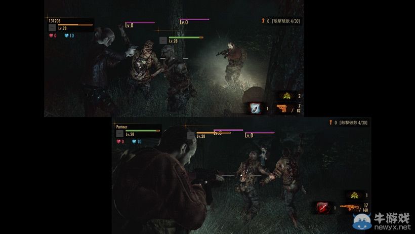 《生化危機：啟示錄2》新情報：介紹突襲模式