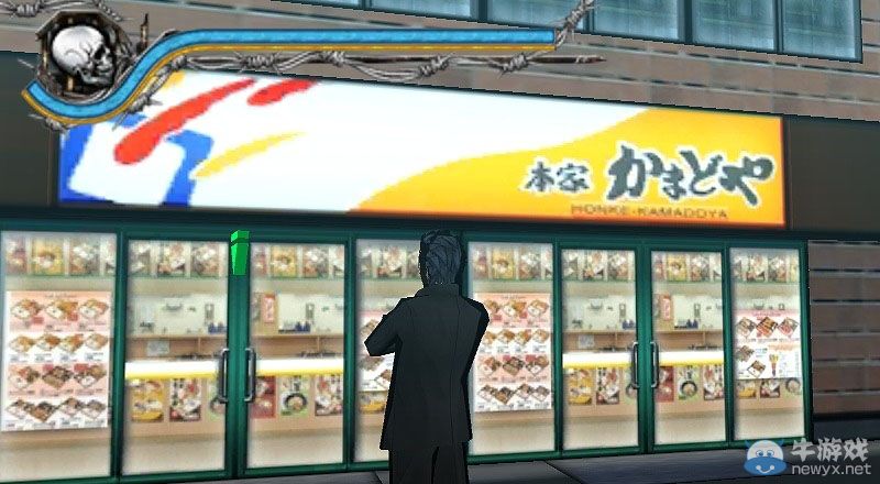 《喧嘩番長(zhǎng)6：魂與血》便當(dāng)?shù)旰献鳎哼€原菜單