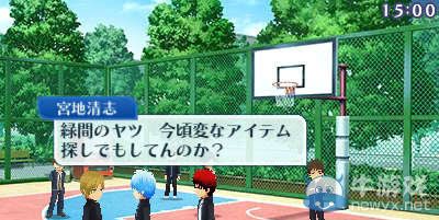 《黑子的籃球：未來羈絆》PV第1彈：原創劇情