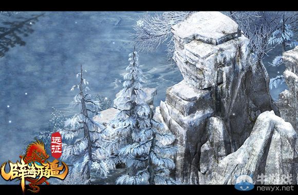 冰火兩重天《遠(yuǎn)征》兩大全新戰(zhàn)場(chǎng)地圖曝光