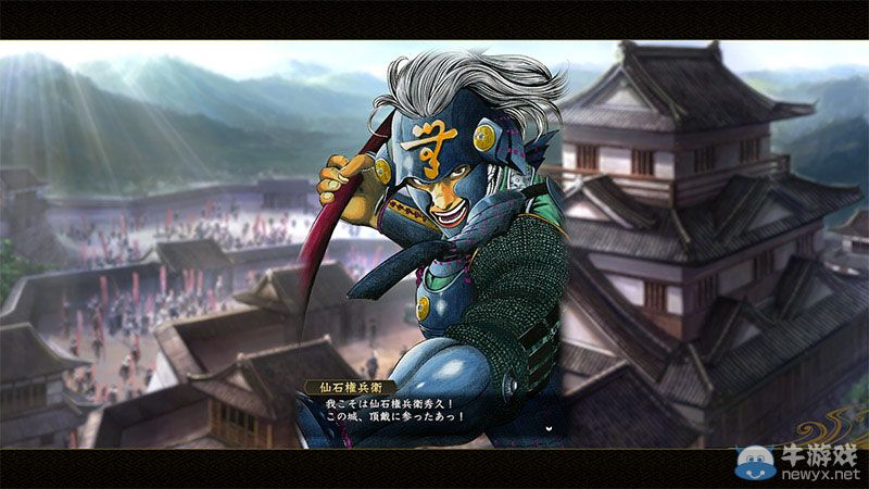 《信長(zhǎng)之野望14：創(chuàng)造威力加強(qiáng)版》1.02版升級(jí)開始配信