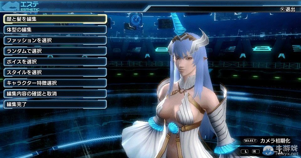 《夢幻之星：新星》1.02配信日期確定：內容介紹