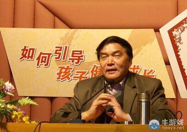 陶宏開評論西安醫(yī)生自拍:這又是鴉片游戲的毒害