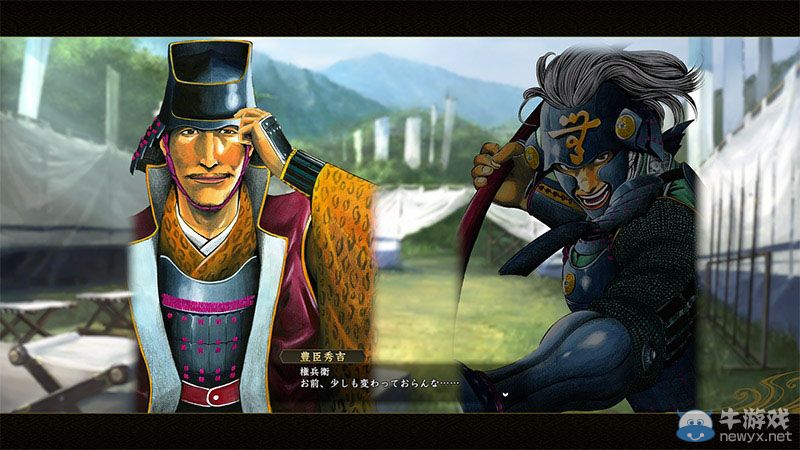 《信長(zhǎng)之野望14：創(chuàng)造威力加強(qiáng)版》1.02版升級(jí)開始配信