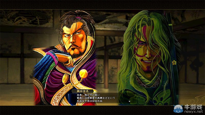 《信長(zhǎng)之野望14：創(chuàng)造威力加強(qiáng)版》1.02版升級(jí)開始配信