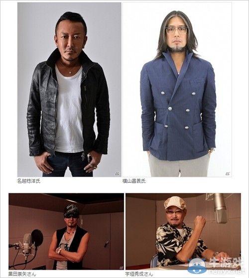 《如龍0：起誓之地》完成紀念特別活動將舉辦