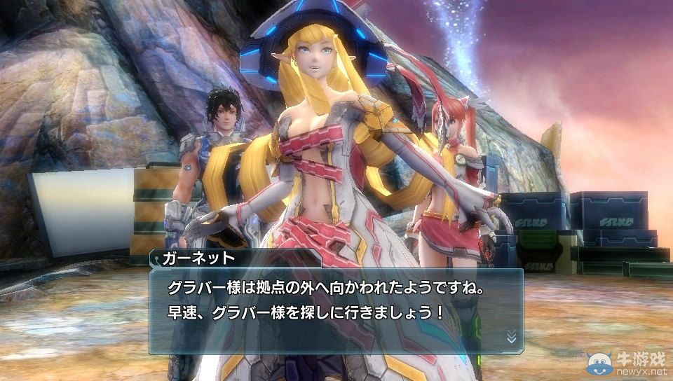 《夢幻之星：新星》1.02配信日期確定：內容介紹