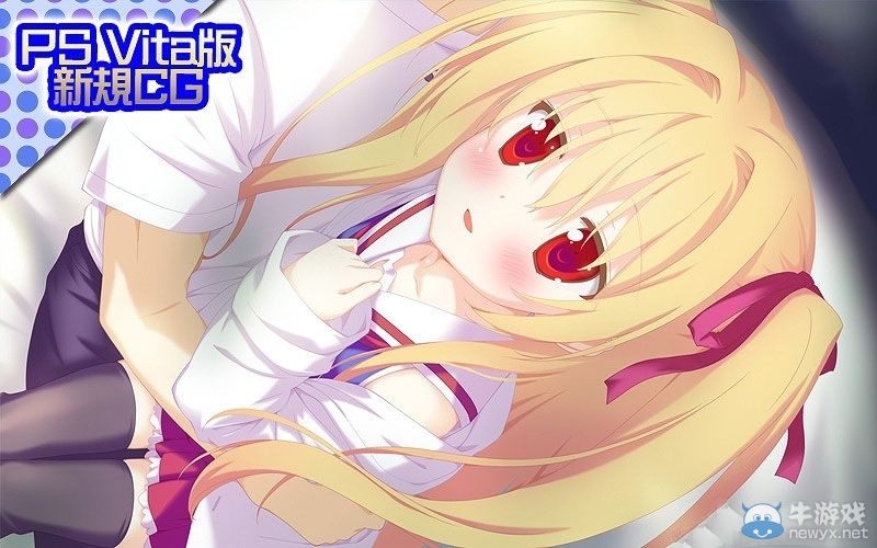 《五彩斑斕的世界》體驗(yàn)版上架：新CG插圖欣賞