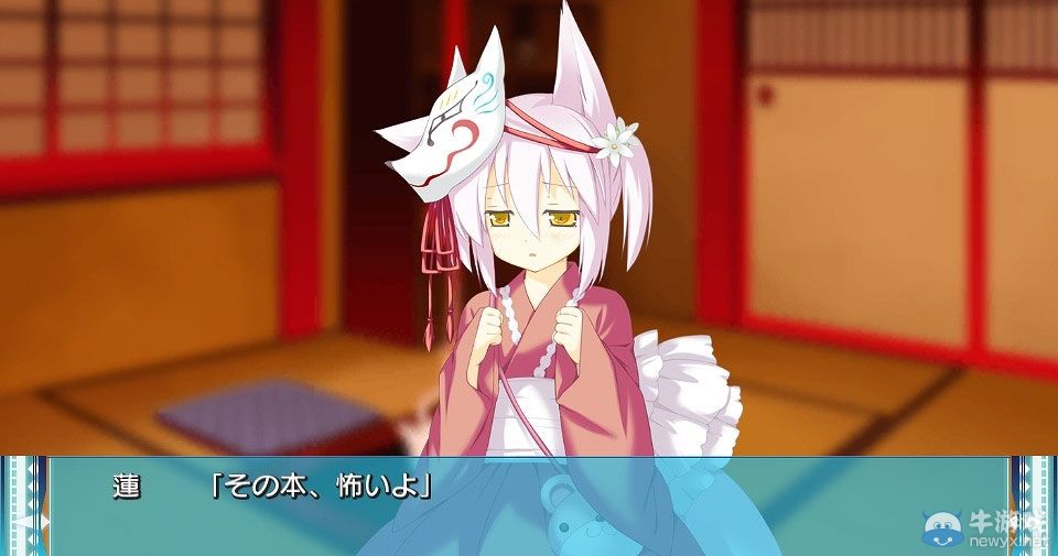 《五彩斑斕的世界》體驗(yàn)版上架：新CG插圖欣賞