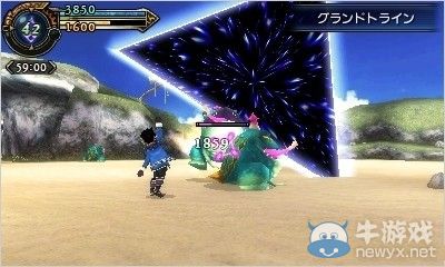 《最終幻想：探索者》DLC第2彈：服裝職業任務