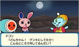 《太鼓達人：咚和咔的時空大冒險》DLC第6彈