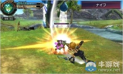 《最終幻想：探索者》DLC第2彈：服裝職業任務