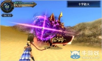 《最終幻想：探索者》DLC第2彈：服裝職業任務