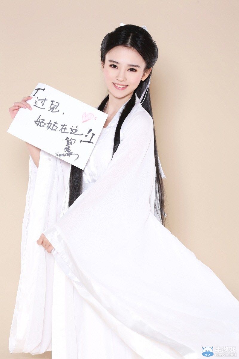 包子希又被秒!