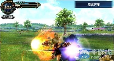 《最終幻想：探索者》DLC第2彈：服裝職業任務