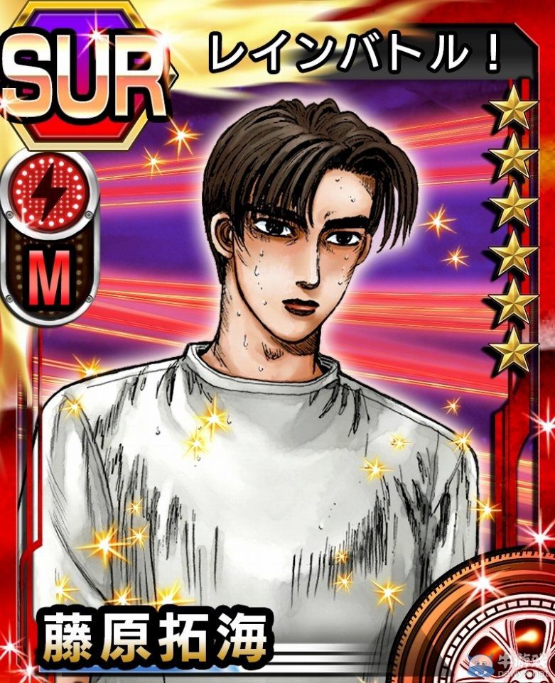 《頭文字D：完美換檔ONLINE》大規模更新