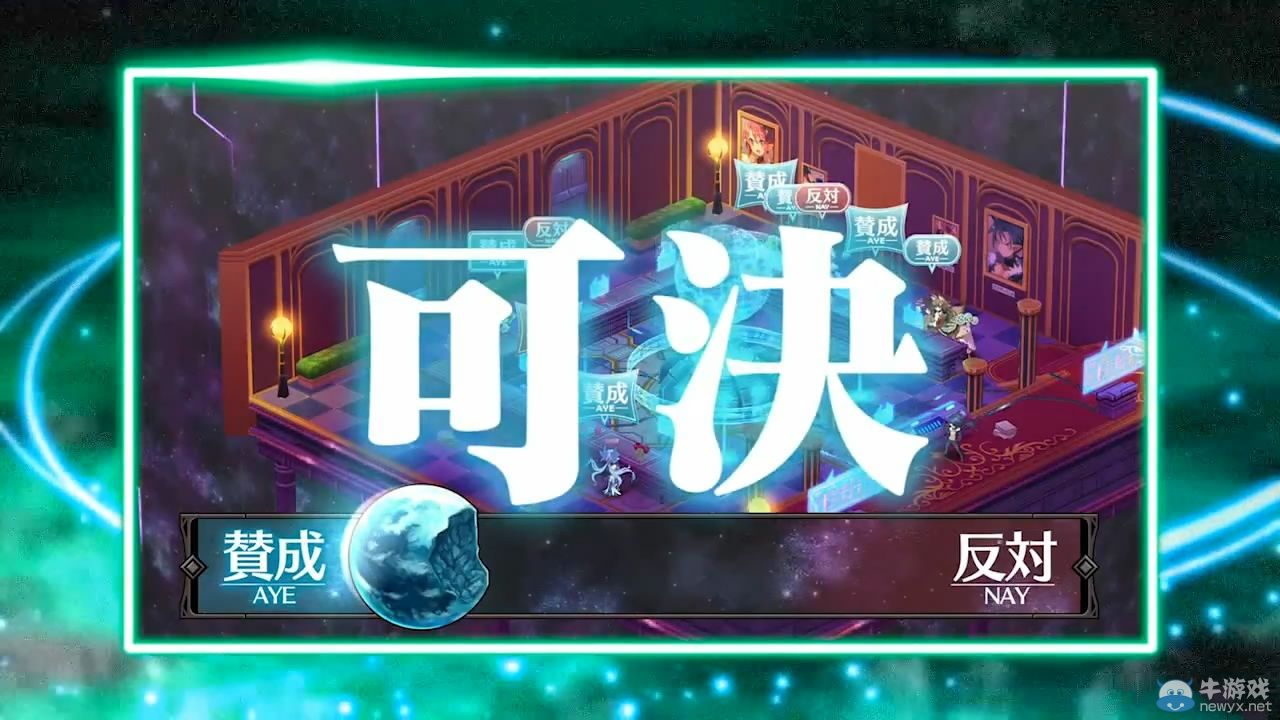 《魔界戰(zhàn)記5》公開第二彈PV介紹各類新要素