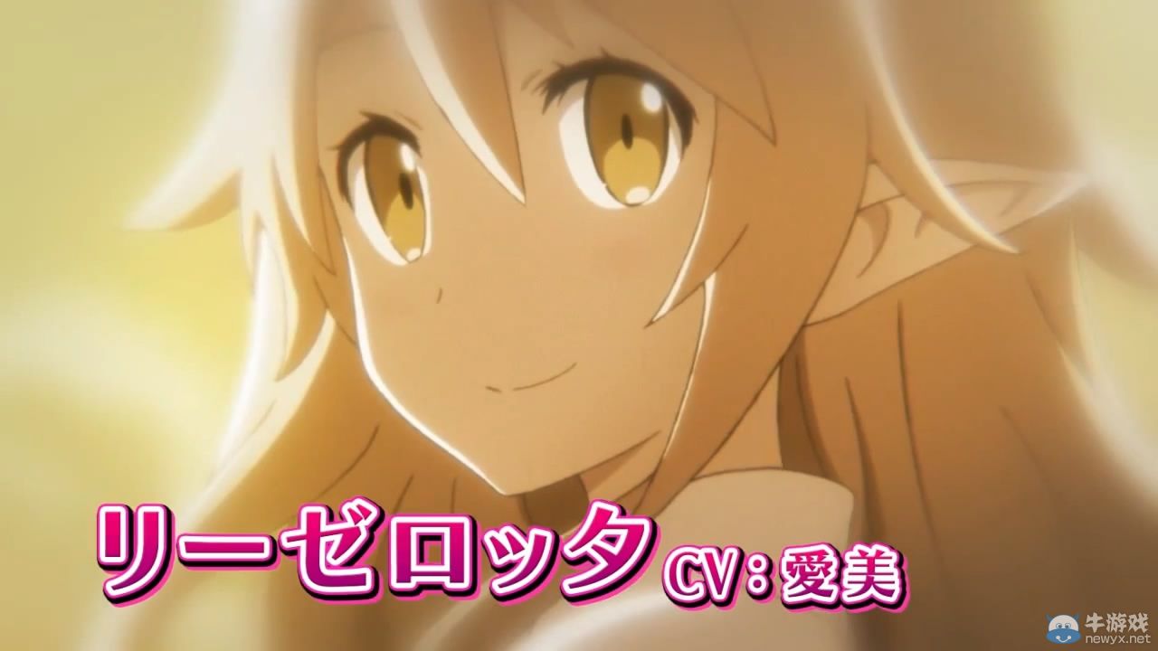 《魔界戰(zhàn)記5》公開第二彈PV介紹各類新要素