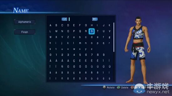 《真三國(guó)無(wú)雙7：帝國(guó)》實(shí)機(jī)演示公布：捏人系統(tǒng)展示