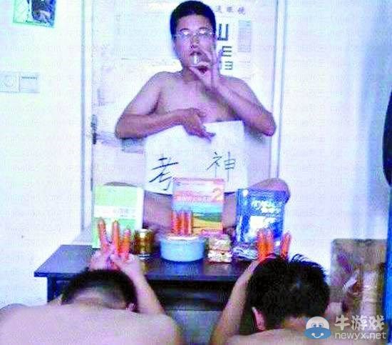 今日神吐槽:17歲浴場女技師隨