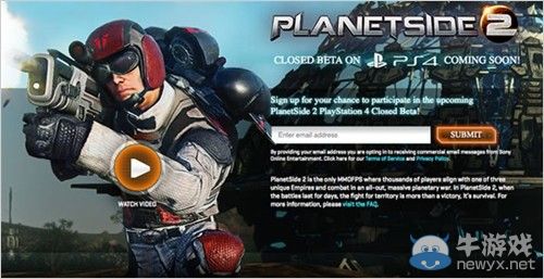 《行星邊際2》PS4版beta測試預(yù)定明年1月開始