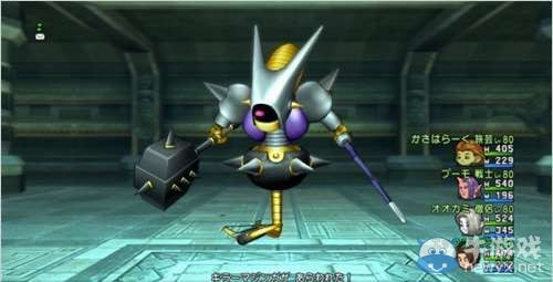 《勇者斗惡龍10》2.4版新情報：殺人機器登場