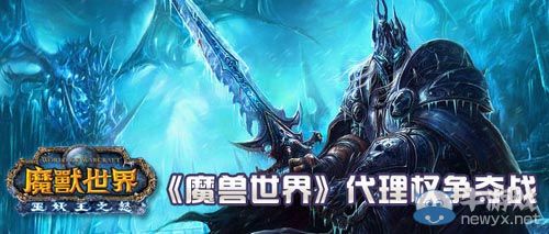 《太極熊貓》海外代理金超億，國產游戲自研能力獲認可