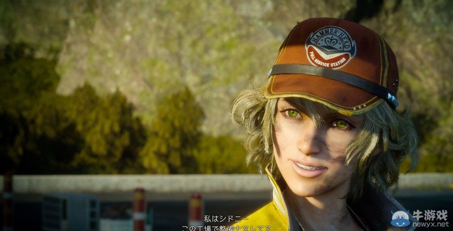 《最終幻想15》疑推出多人模式：是時代的進步？