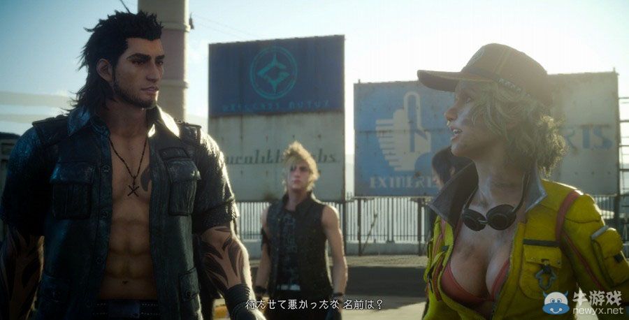 《最終幻想15》疑推出多人模式：是時代的進步？