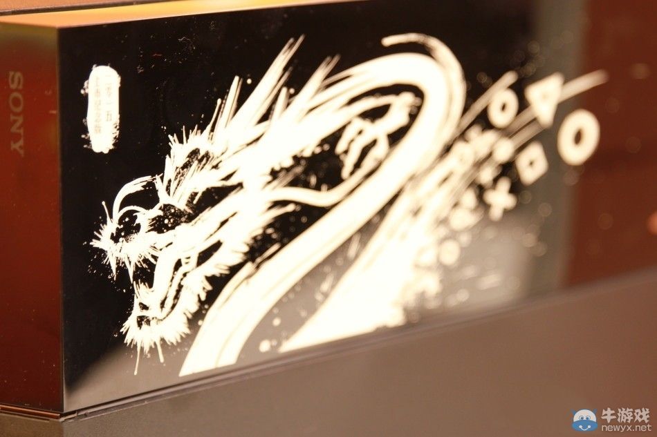 國行PS4開箱圖賞，中國龍圖案霸氣外露！