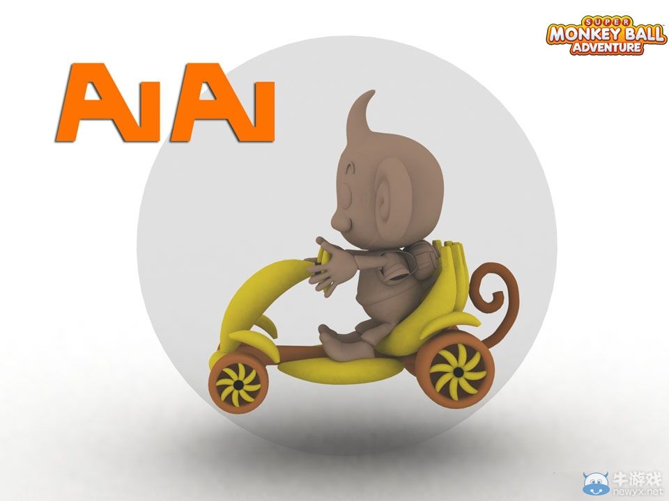 《索尼克與世嘉全明星賽車》早期藝術圖放出