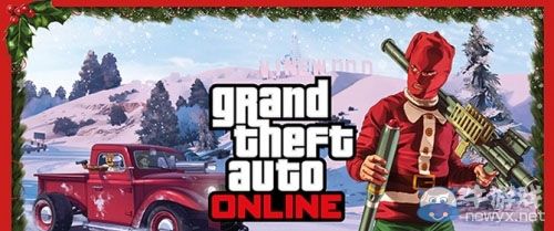 《俠盜獵車手OL》“圣誕驚喜”活動(dòng)將延長(zhǎng)