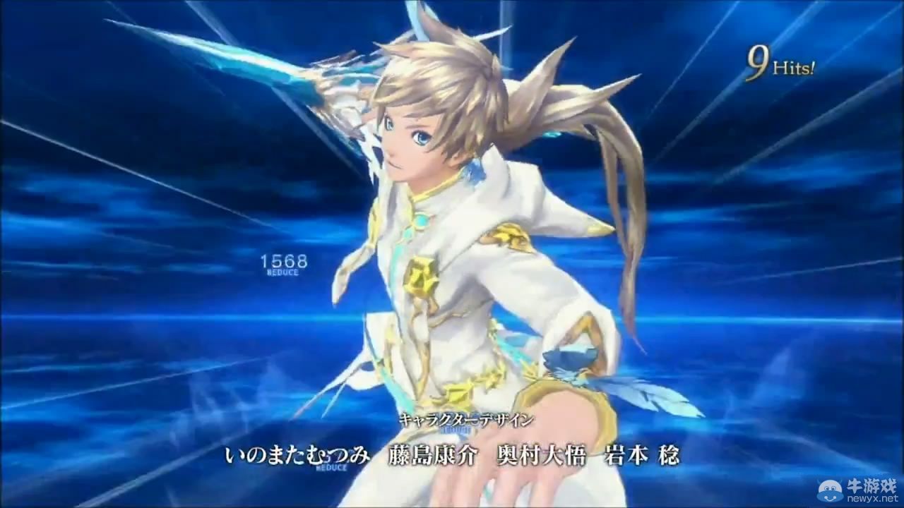 《情熱傳說》最新TVMCM：宣傳影像公開展示戰斗