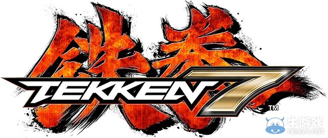 《鐵拳7》韓國(guó)活動(dòng)屏攝實(shí)機(jī)試玩對(duì)戰(zhàn)影像流出