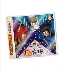 《戰國無雙4》HAPPY抽獎發售：獎品內容豐富