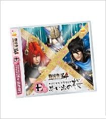 《戰國無雙4》HAPPY抽獎發售：獎品內容豐富