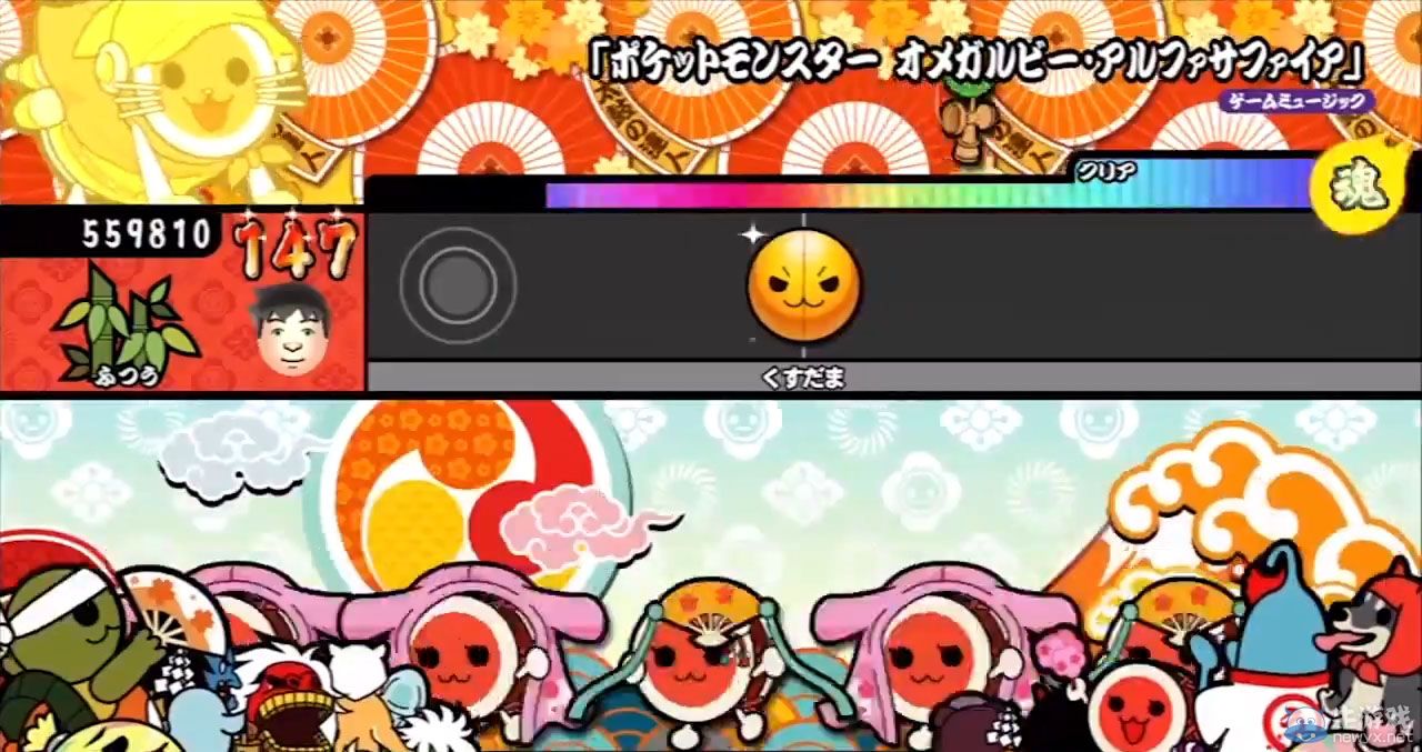 《太鼓達人：盛宴》新配信歌曲實機演示影像