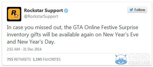 《俠盜獵車手OL》“圣誕驚喜”活動(dòng)將延長(zhǎng)