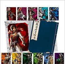 《戰國無雙4》HAPPY抽獎發售：獎品內容豐富