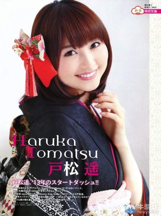 看官大人不可以!日本美女聲優們的振袖圖片集錦賞
