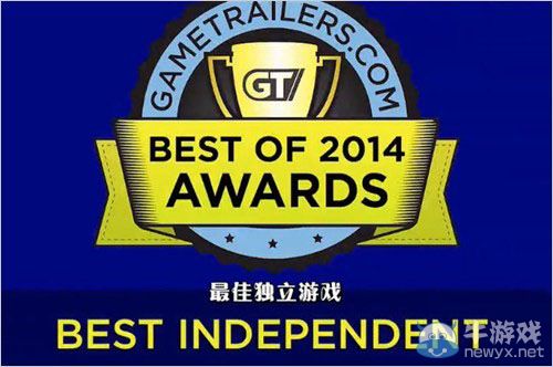 GT年度評(píng)選視頻中字版：2014年最佳獨(dú)立游戲