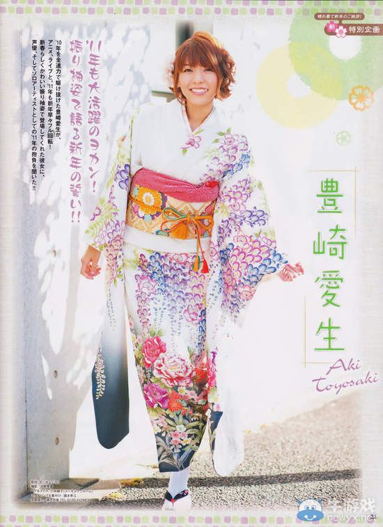 看官大人不可以!日本美女聲優們的振袖圖片集錦賞