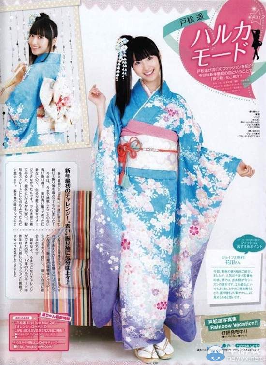 看官大人不可以!日本美女聲優們的振袖圖片集錦賞