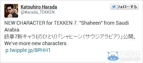 《鐵拳7》沙特阿拉伯人新角色沙辛正式公開