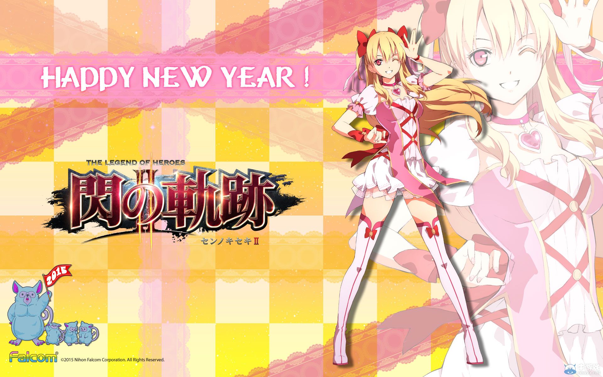 《英雄傳說：閃之軌跡2》新年禮物：亞莉莎不可見人的服裝