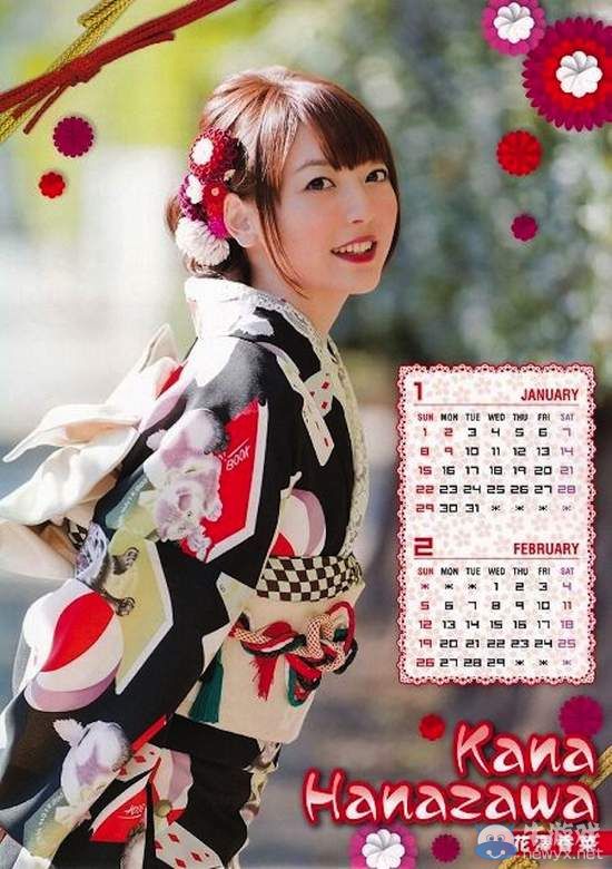 看官大人不可以!日本美女聲優們的振袖圖片集錦賞